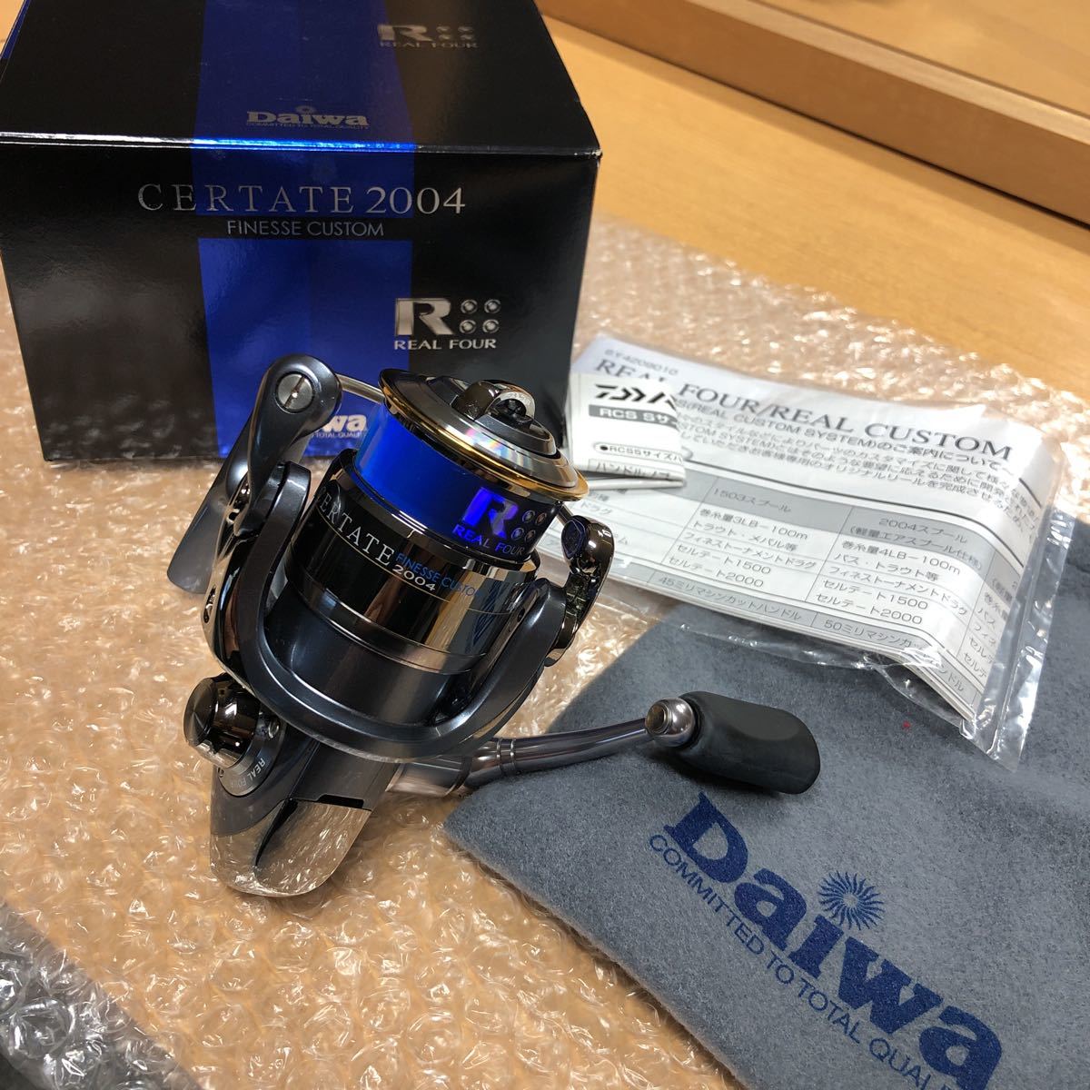 ダイワ リール 13 セルテート 2004CH | ダイワ 10セルテート2004CH