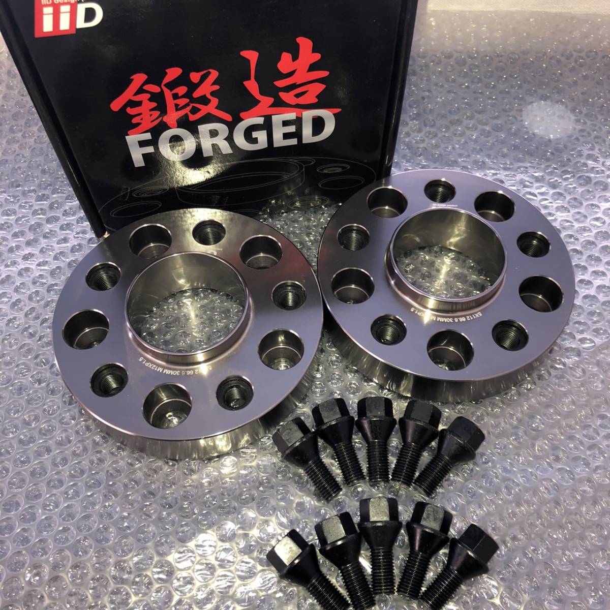 新品 建設機械用 ピン グリス穴付 重機 建機 交換用 バケットピン ユンボ ショベル 単品 グリス穴 ニップル 全長237mm 径35mm PN35-237 KW 2本セット建設機械用 径40mm全長251mm バケットピングリス穴付 グリス