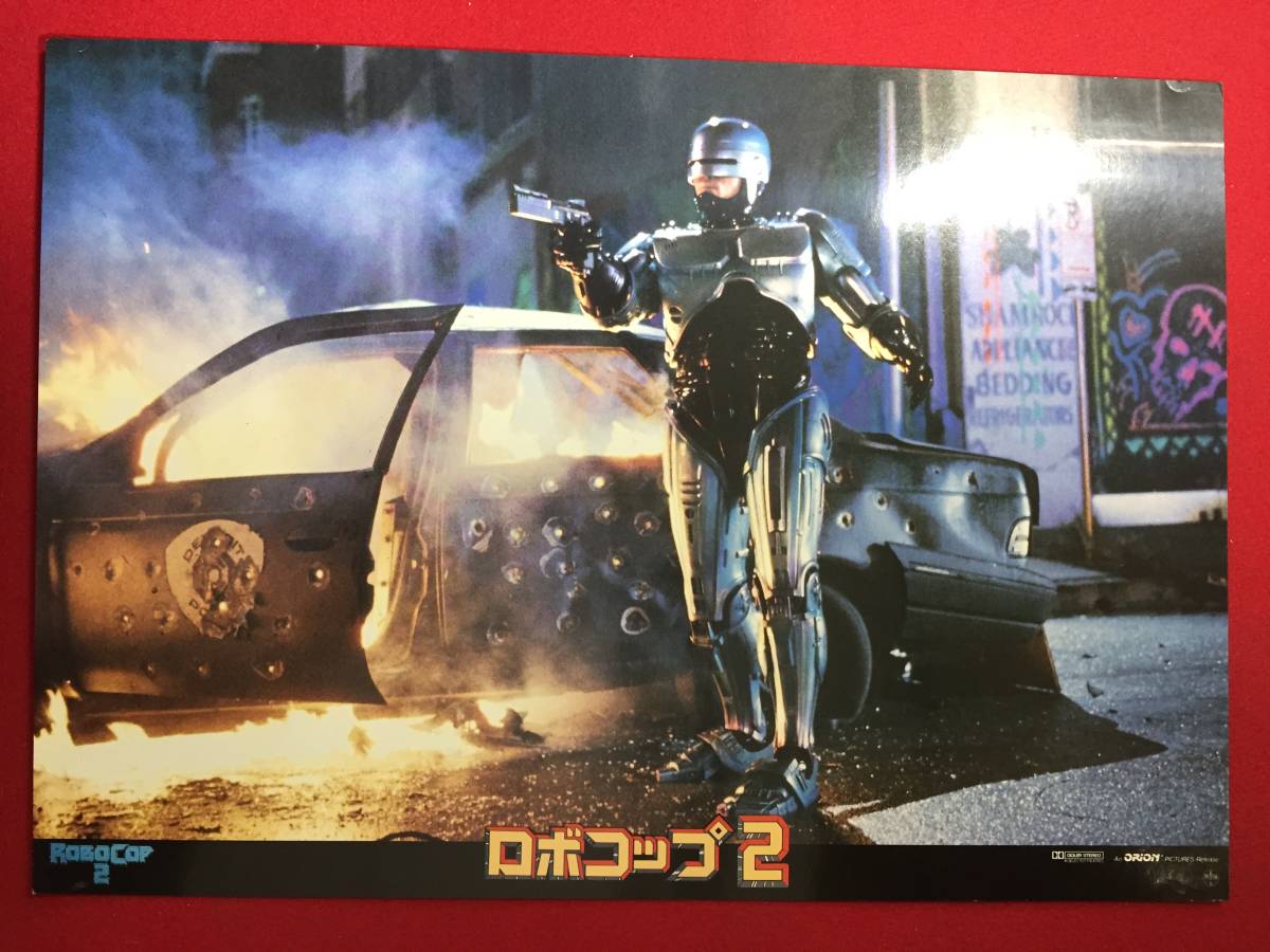 ピーター・ウェラー ナンシー・アレン☆直筆サイン入り写真
