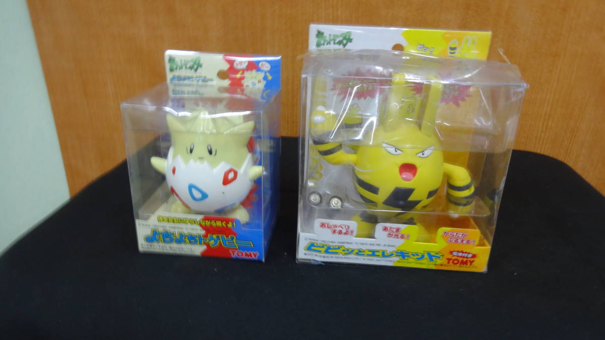 トミー TOMY 未開封 ポケットモンスター ポケモン ビビッとエレキッド ポケットモンスター トミー TOMY 未開封 ポケモン ビビッとエレキッド その他