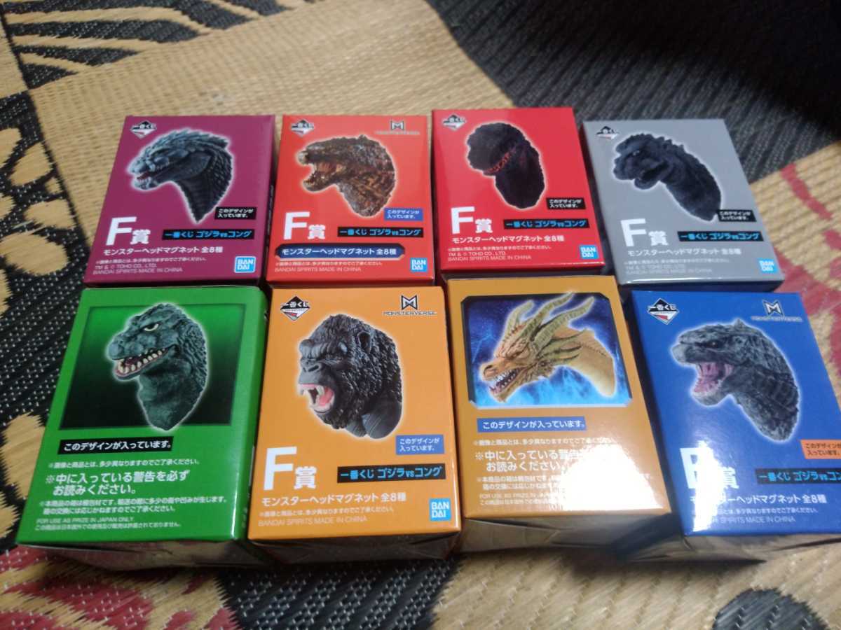 コンプセット】一番くじ ゴジラ -1.0 H賞 モンスターヘッドマグネット
