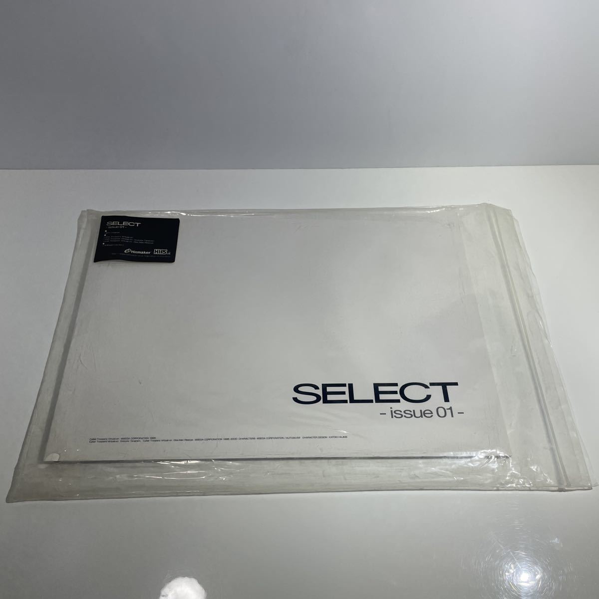 目立った傷や汚れなし】電脳戦機バーチャロン CG画集 SELECT issue01