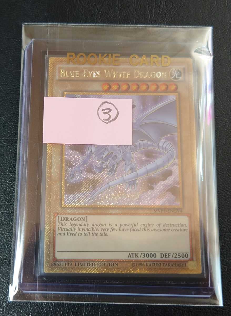 真六武衆 シエン 英語版 レリーフ 1st 遊戯王 六武衆デッキ 超高 真六