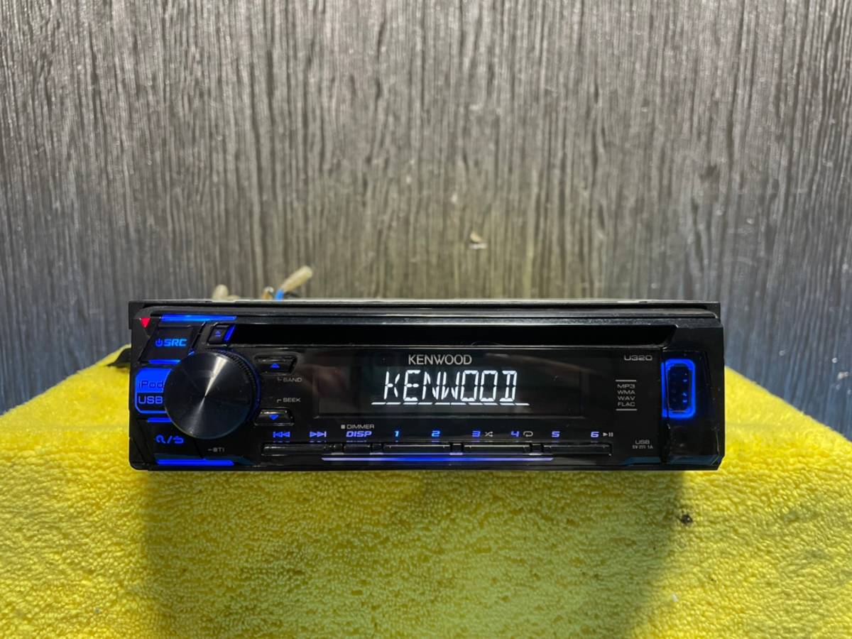 全商品オープニング価格 ケンウッド Kenwood カーオーディオ 1dinサイズ U3l Champagne Dissaux Brochot Com