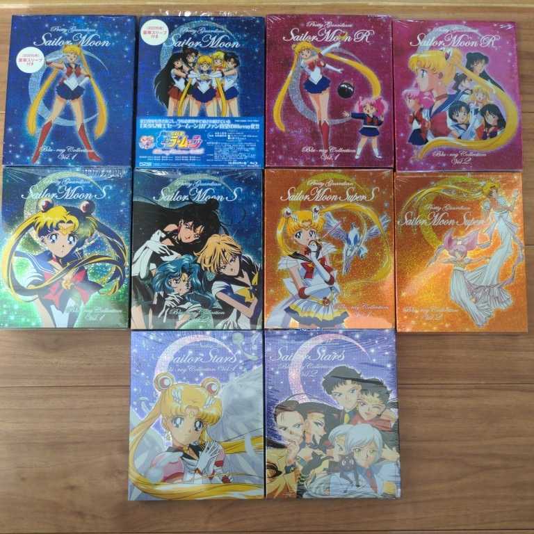 美少女戦士セーラームーンSupers DVD特典キャラクターキーホルダー5個 美少女戦士セーラームーンSuperS THE MOVIE DVD 映画