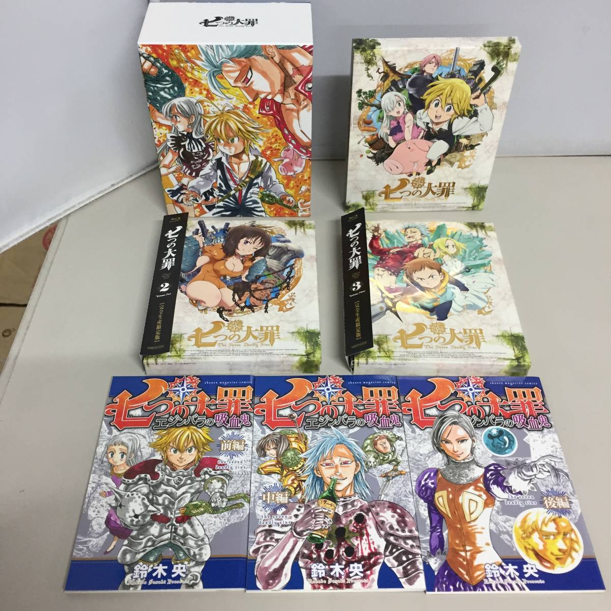 激安 七つの大罪 エジンバラの吸血鬼 全3冊セット Dvd特典 限定品 鈴木央 評価3000突破記念 の落札情報詳細 ヤフオク落札価格情報 オークフリー スマートフォン版