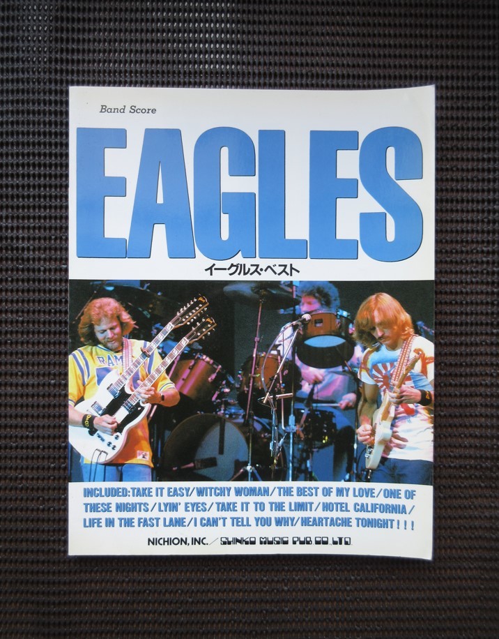 輸入版】バンドスコア イーグルスベストワイド版