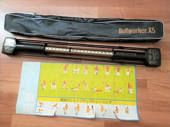 新品 本家版ブルワーカー BULLWORKER 全身 大胸筋 腹筋 背筋 筋トレ ...