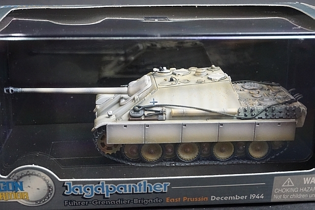 やや傷や汚れあり】DRAGON ARMOR ドラゴンアーマー 1/72 Jagdpanther