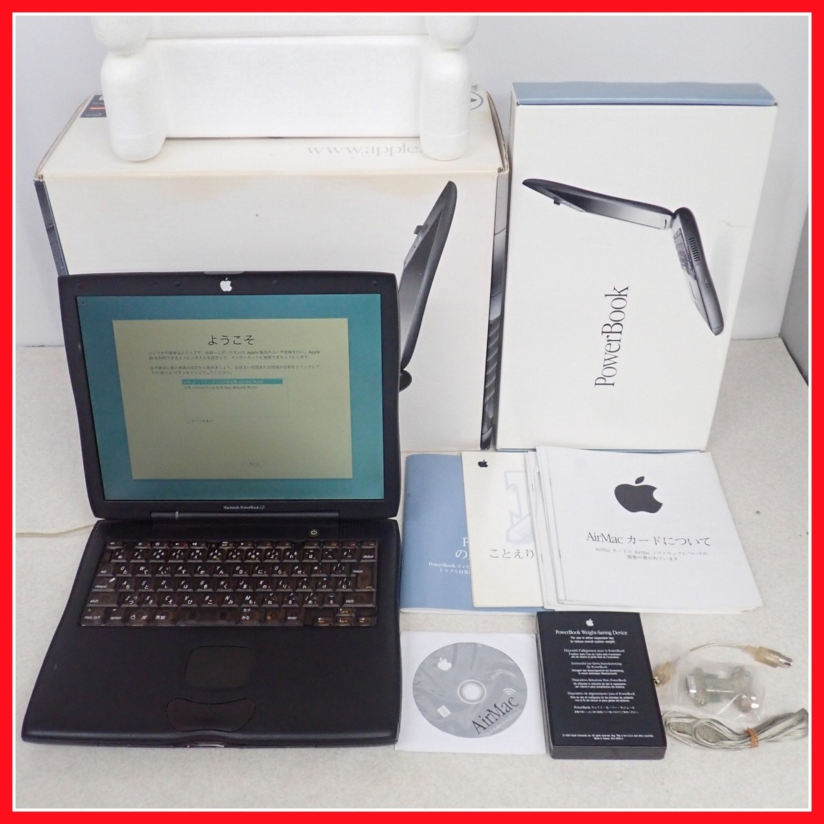 Vintage Powerbook Duo 210, MacOS 7.6.1 (Gebraucht) in Männedorf für CHF