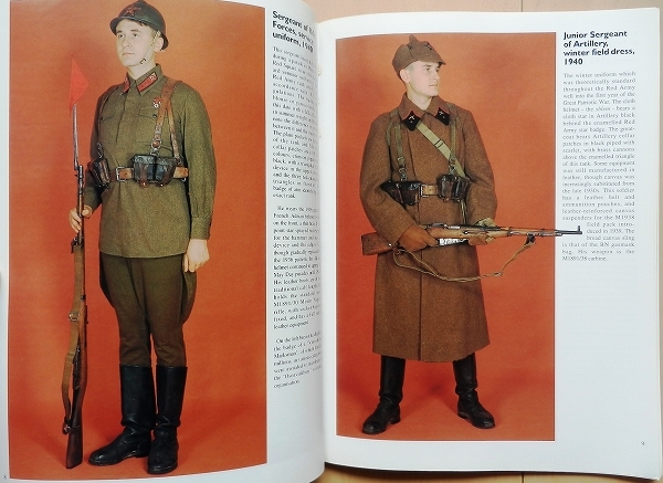 やや傷や汚れあり】洋書 WW2ソビエト連邦の軍装☆第二次世界大戦ソ連軍
