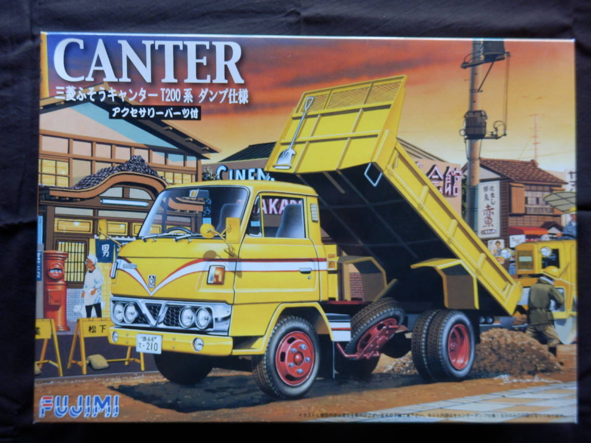☆レトロ☆デコトラ☆日野スーパードルフィンVマスク☆
