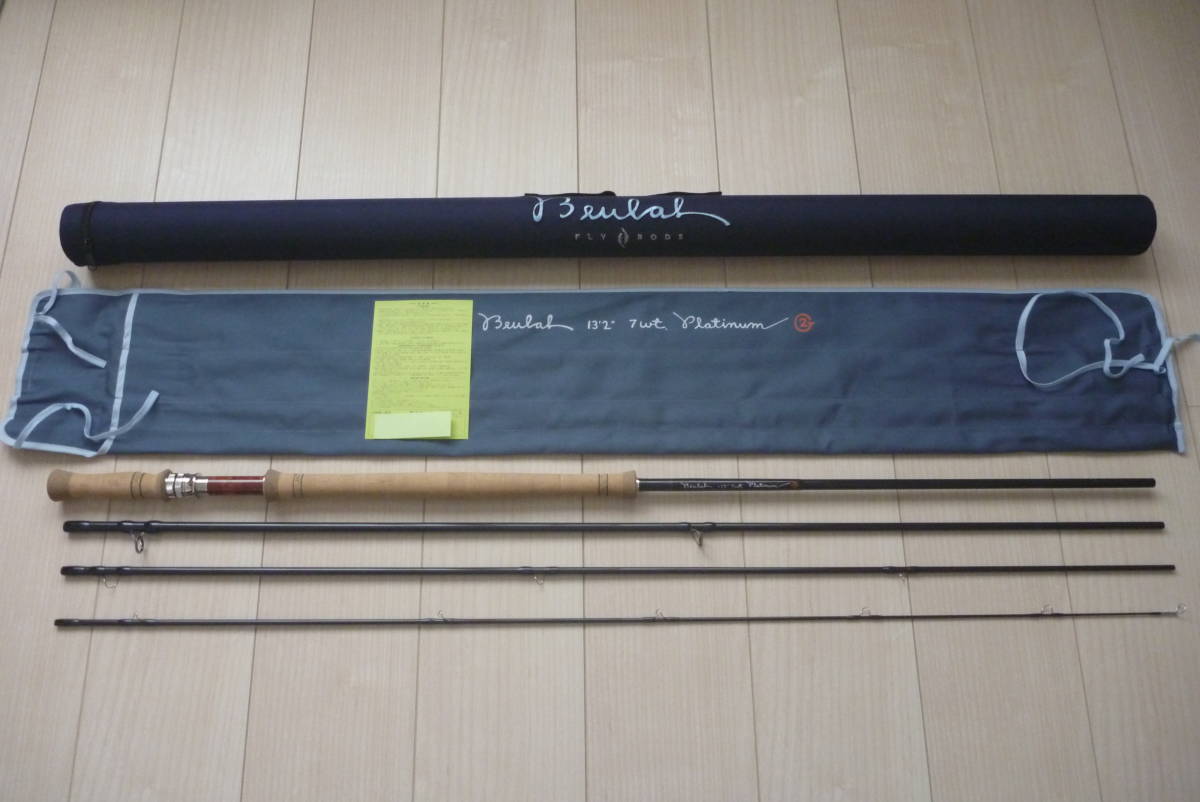 フライロッド ビューラー BEULAH PLATINUM 8'0/