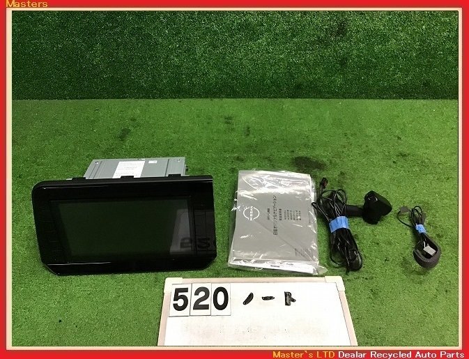 B8260-6XJ83-NP 9インチケンウッドカーナビ 楽天市場】【取寄商品