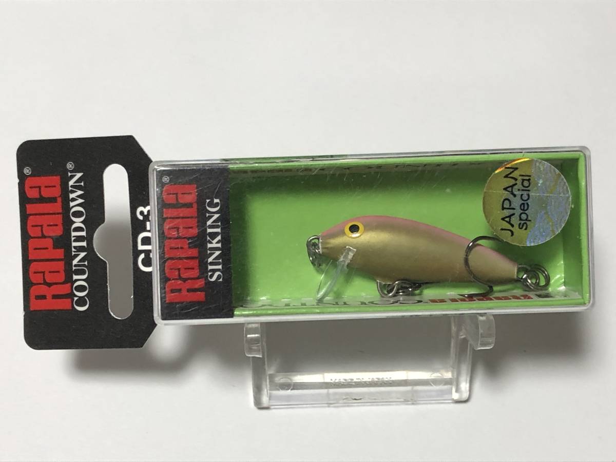 ラパラベイスペシャル シーバスロッド レッドシャフト榎本スペシャル