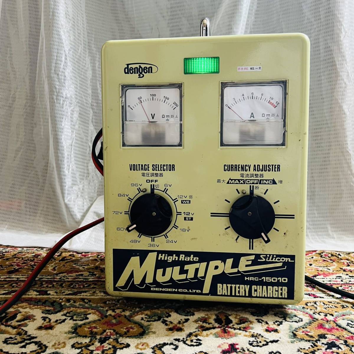 DENGEN デンゲン バッテリー充電器 多連結充電器 HRC-15010 1000