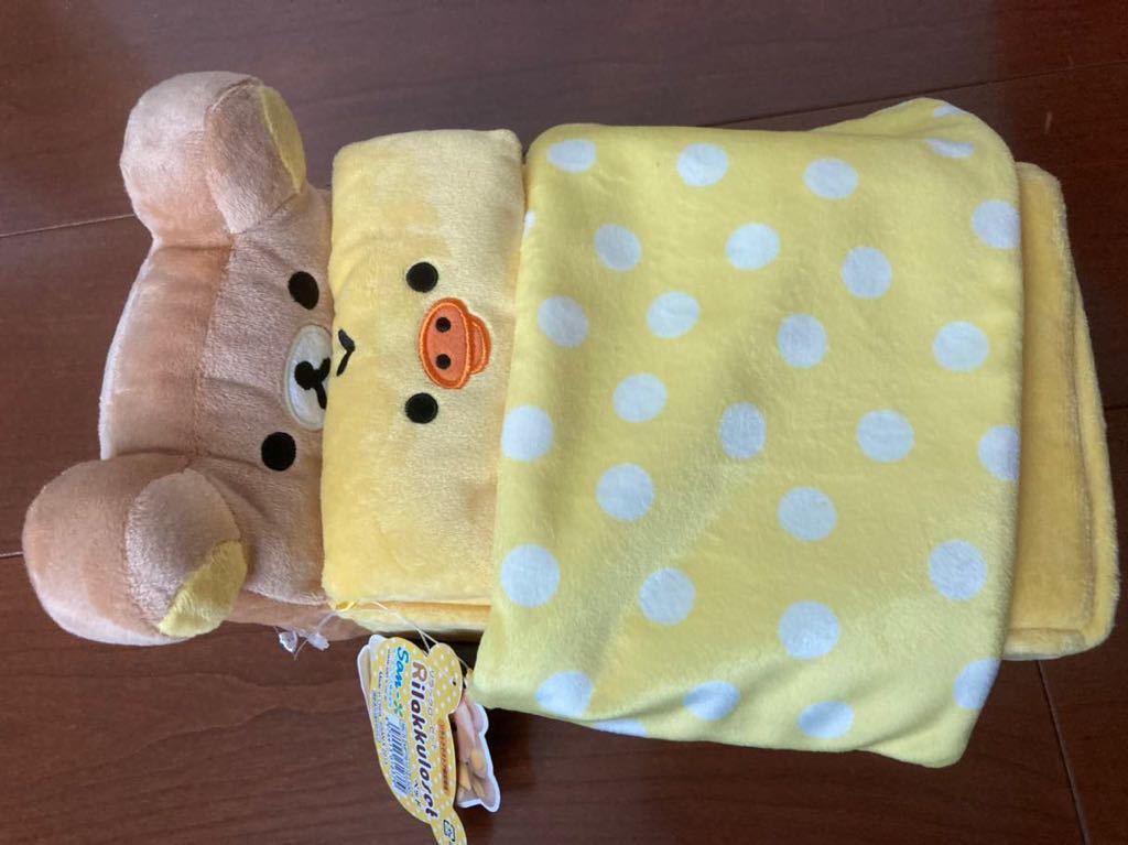 コリラックマ バスタブ リラックマ家具 リラックローゼット リラックマ ☆レア 美品 リラックマ リラックローゼット☆バスタブ お風呂