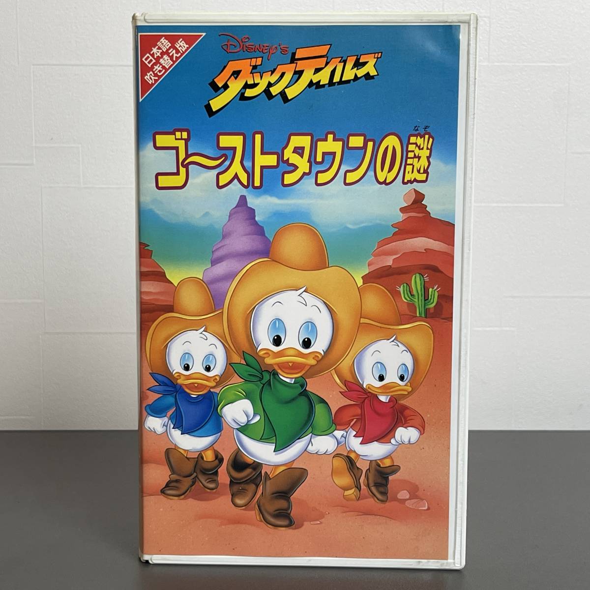バニシング レッド 字幕版 Vhs Accanitelettrici Org バニシング レッド 字幕版 Vhs Accanitelettrici Org
