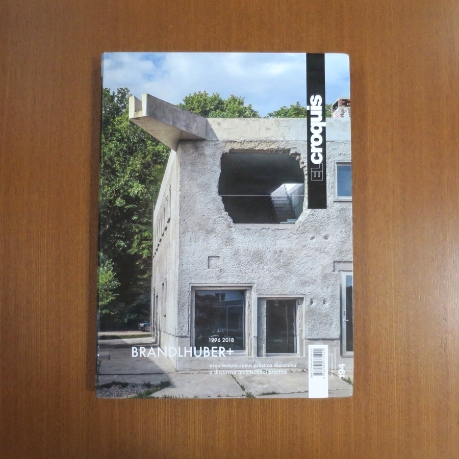 やや傷や汚れあり】El Croquis 194 Arno Brandlhuber+ 1996-2018□建築
