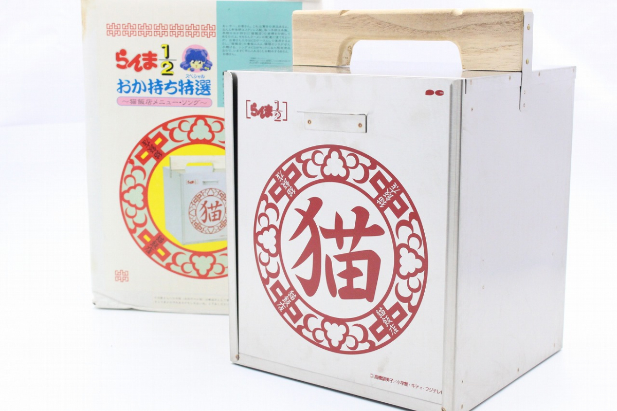 らんま1/2 おかもち CDケース CD らんま1/2 おかもち CDケース CD