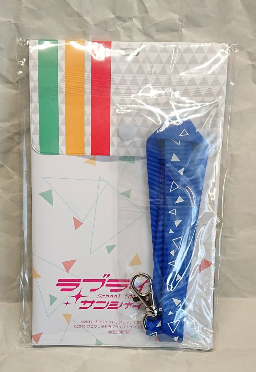 松浦果南 黒澤ダイヤ 国木田花丸 マルチクロス AZALEAセット