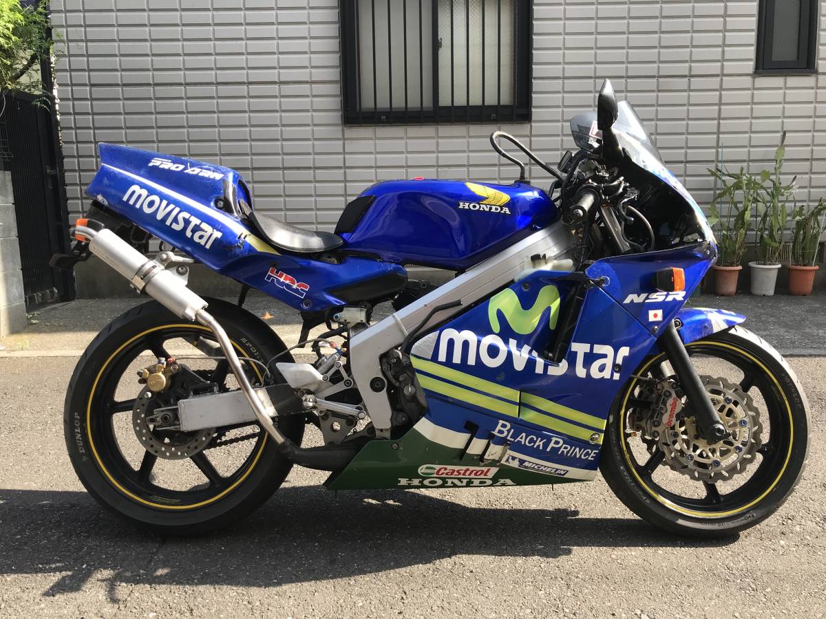 ns1 BRD SPカートコースチャンバー 当時物 フルオリジナル
