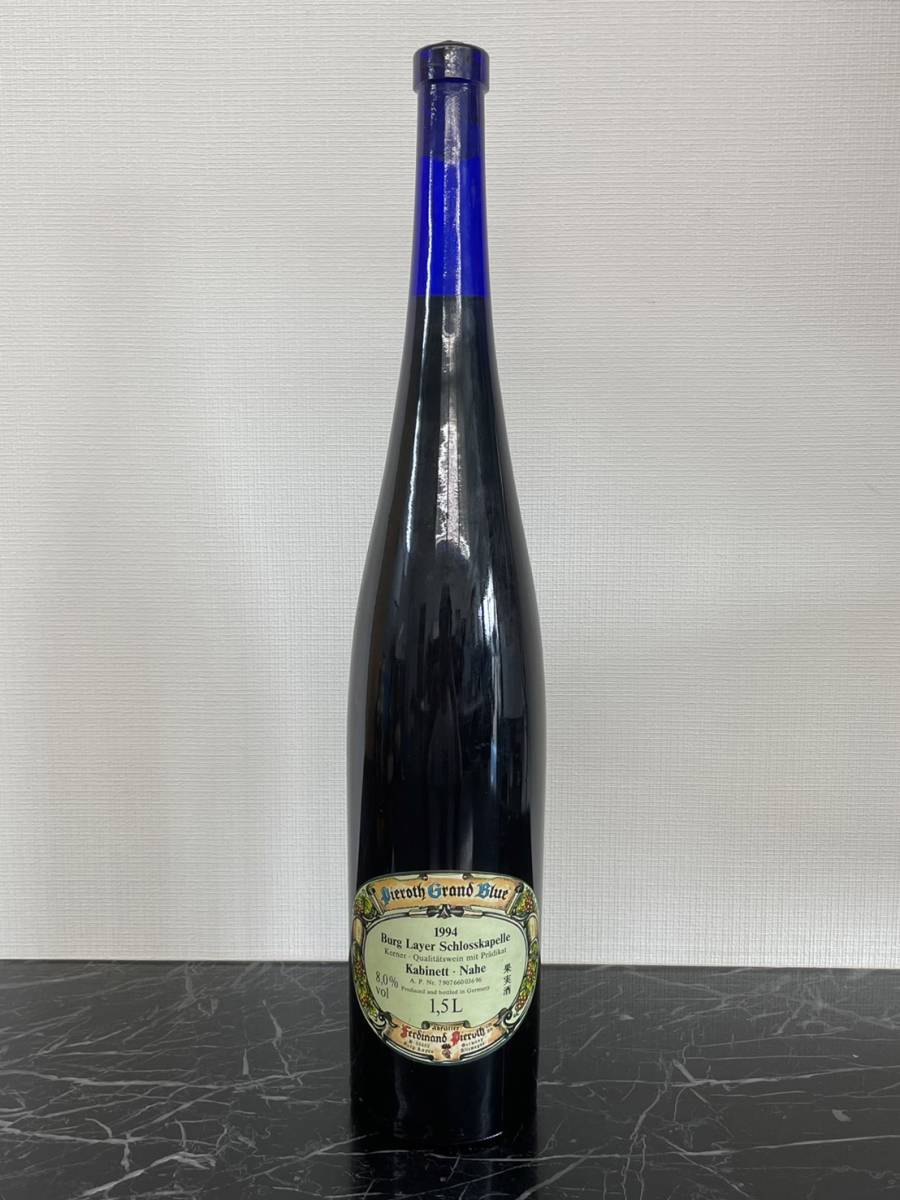 ブルクライヤー シュロスカペレ 1992