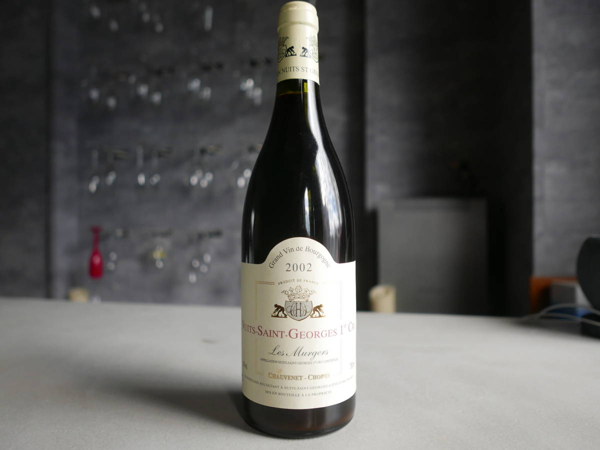 ワイン Nuits-St-es 1er Cru Charles Lachaux 正規品】シャルル