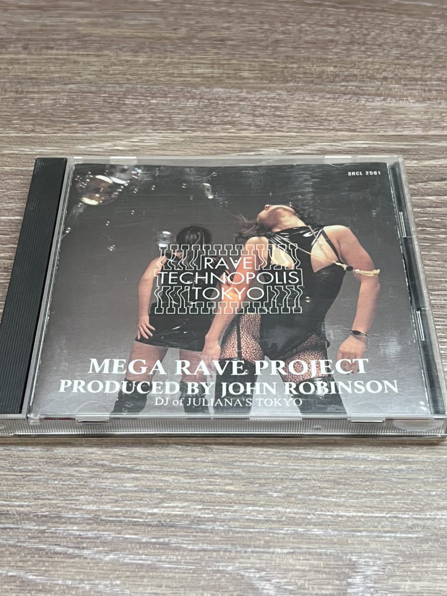 【目立った傷や汚れなし】【送料無料 / 中古CD】 RAVE TECHNOPOLIS TOKYO / MEGA RAVE メガレイヴ ジョン ...