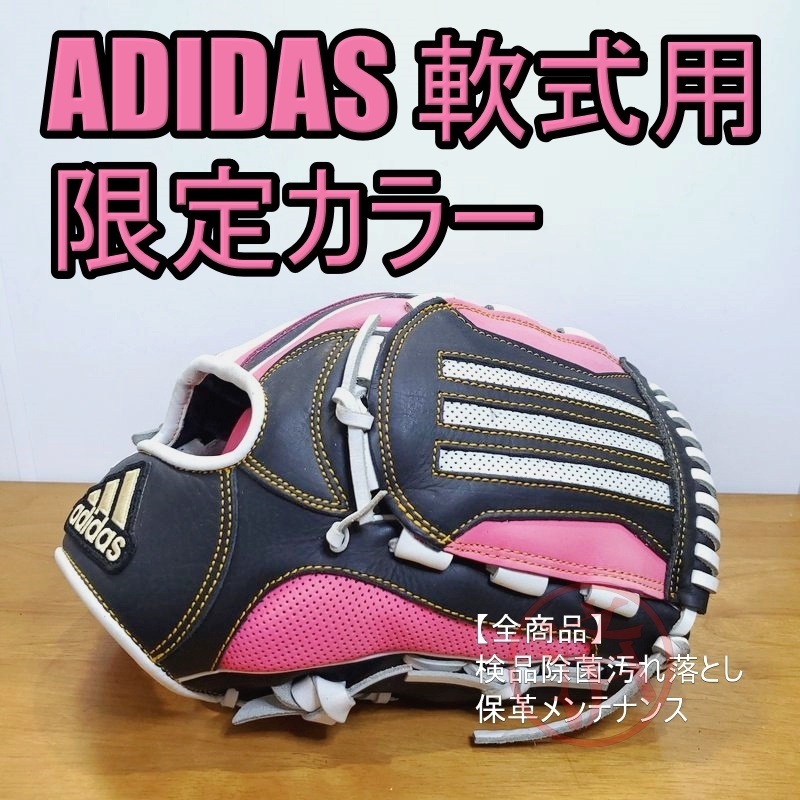 横扉付き】保冷コンテナ 長さ約635cm×幅220cm×高さ250cmくらい