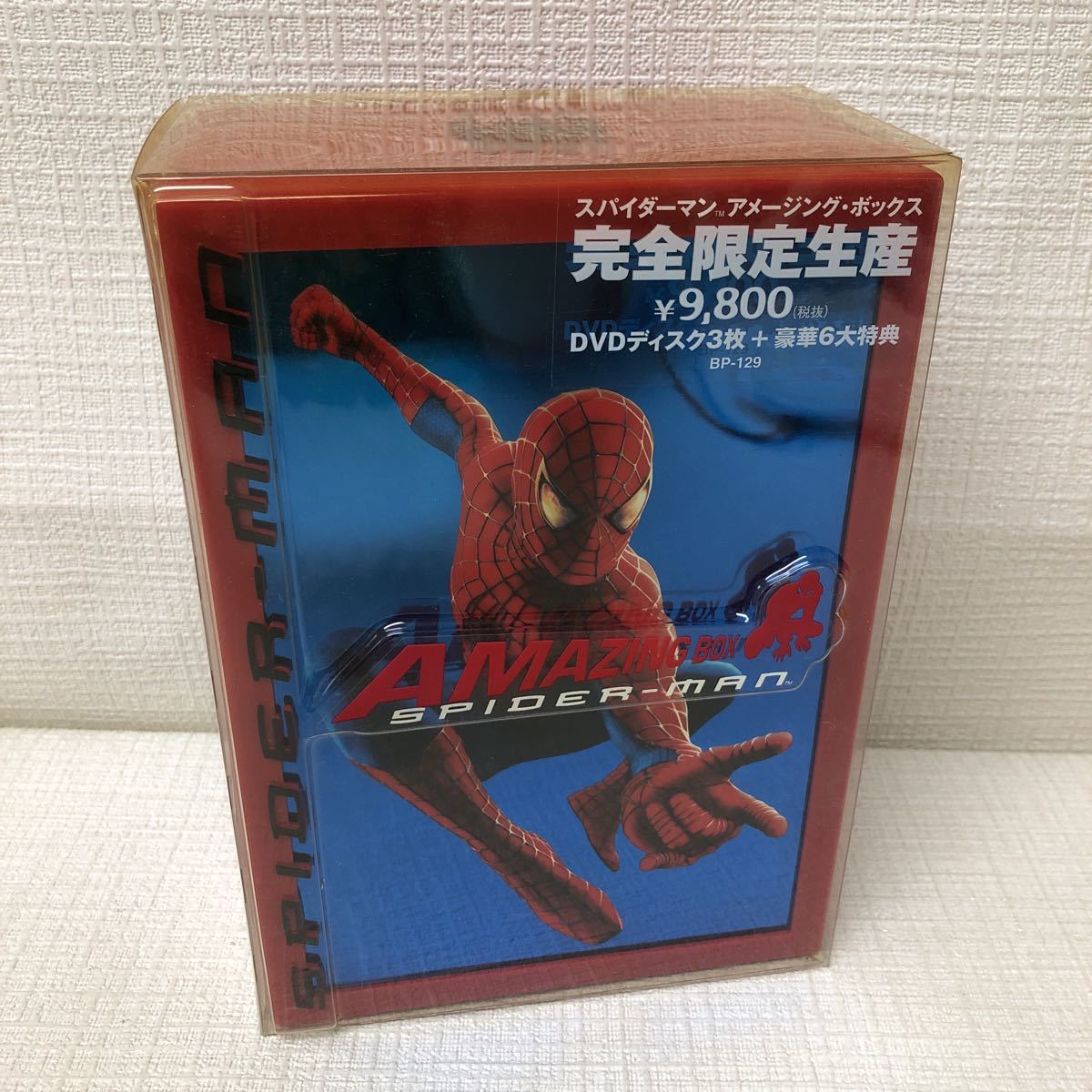 スパイダーマン作者スタンリーのサインカード。 スパイダーマン作者スタンリーのサインカード。