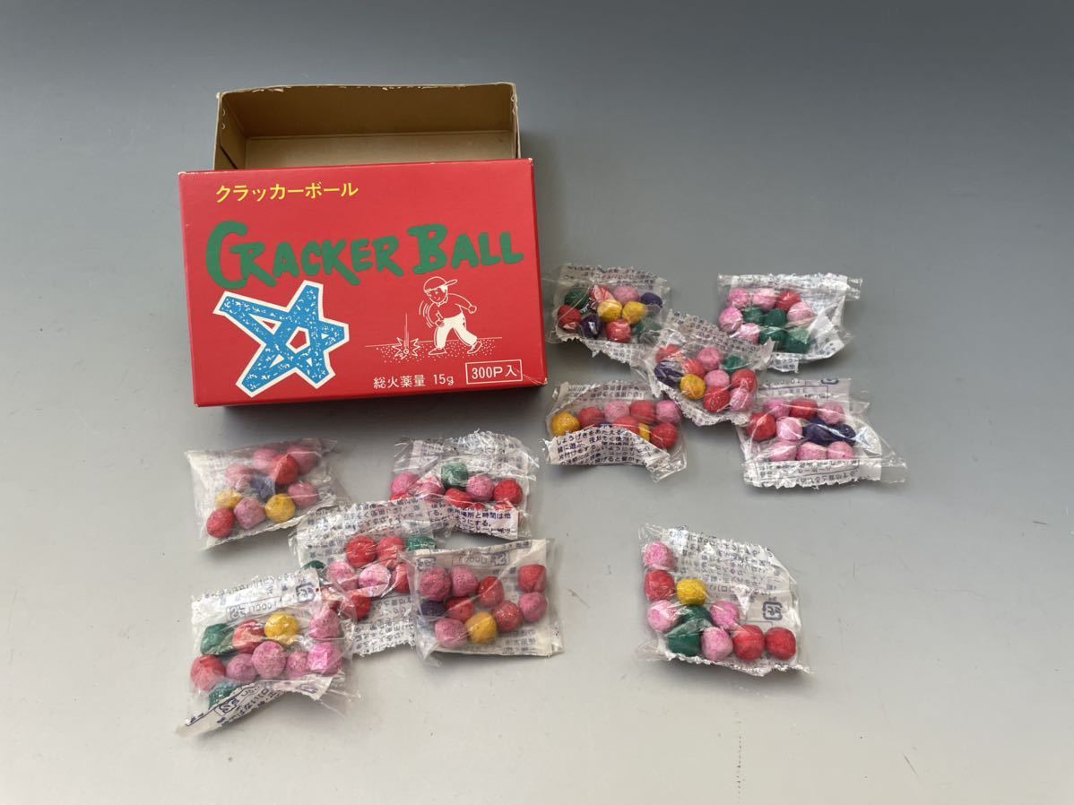 クラッカーボール　かんしゃく玉　音花火　昭和レトロ Amazon.co.jp: クラッカーボール かんしゃく玉 音花火 レトロ