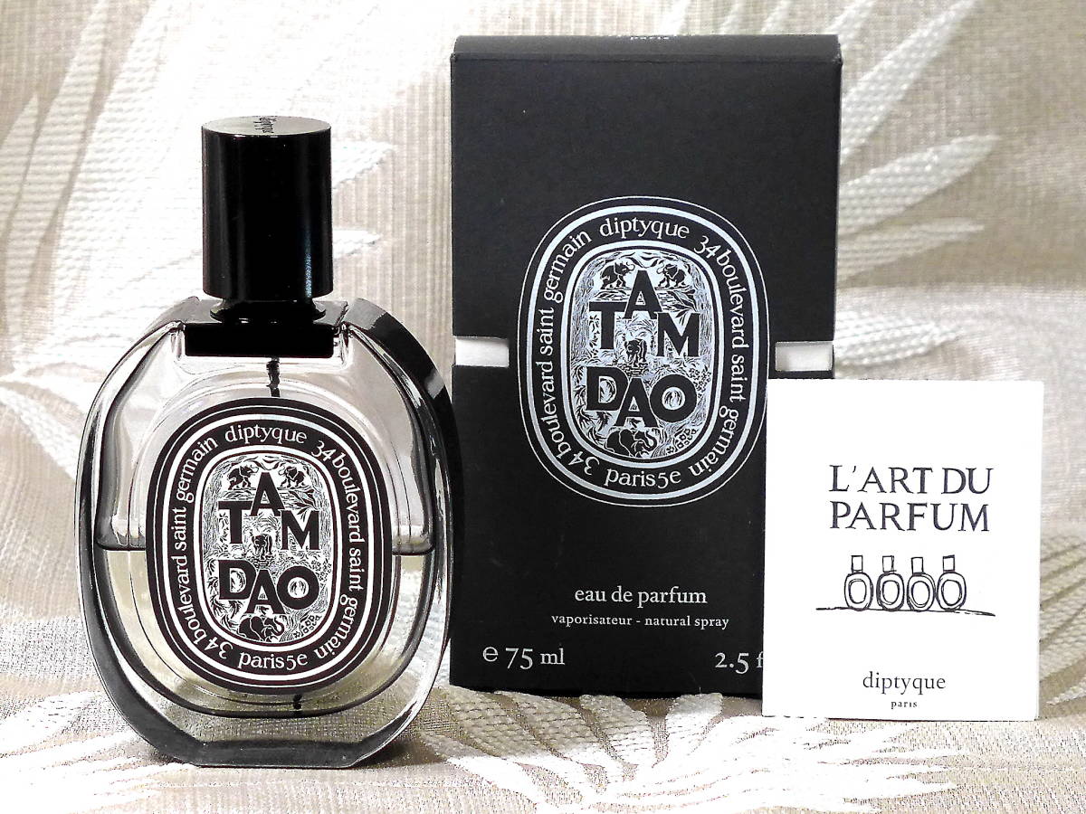 激安買い物diptyque オードパルファン オーデュエル (75mL)箱付き オンラインストア通販売 diptyque (75mL)箱付き オーデュエル オードパルファン その他
