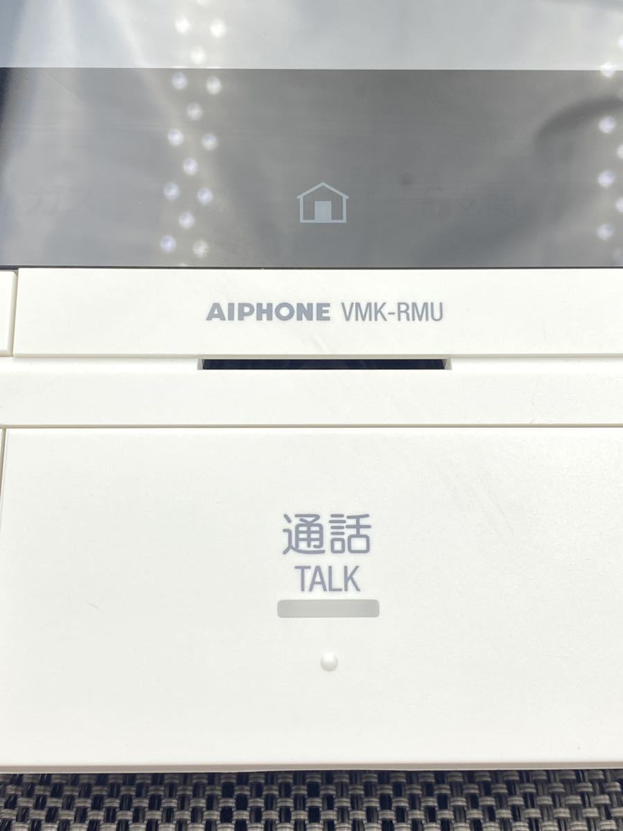 vmk-rmu vmk-rmu-h アイホン　　ディアリス アイホン 住宅情報盤 VMK-RMU | 共同住宅用セキュリティ親機