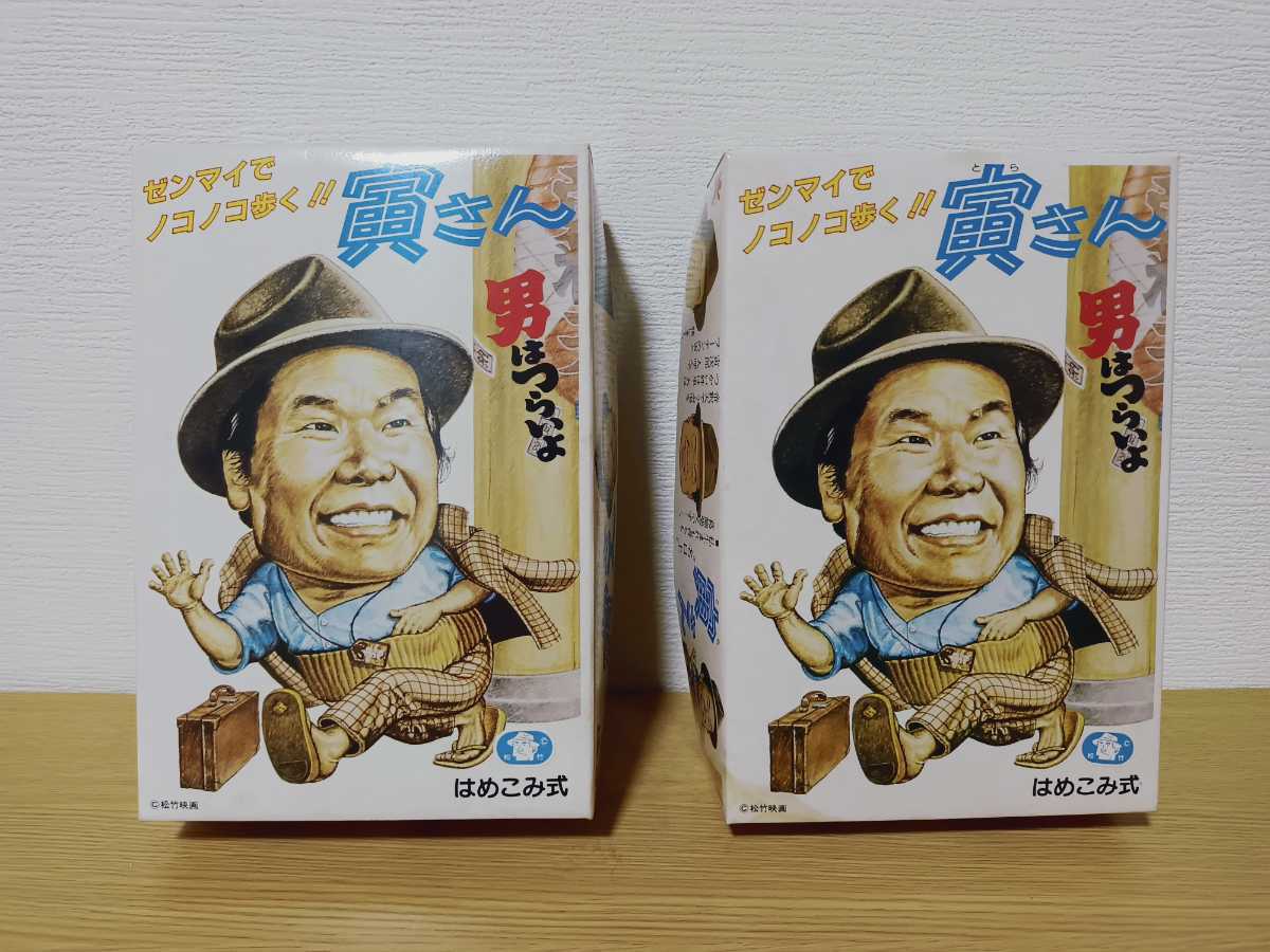 寅さん人形50周年貯金箱　渥美清　男はつらいよ　レアフィギュア 昭和レトロ 男はつらいよ 寅さん人形 貯金箱 渥美清 フィギュア