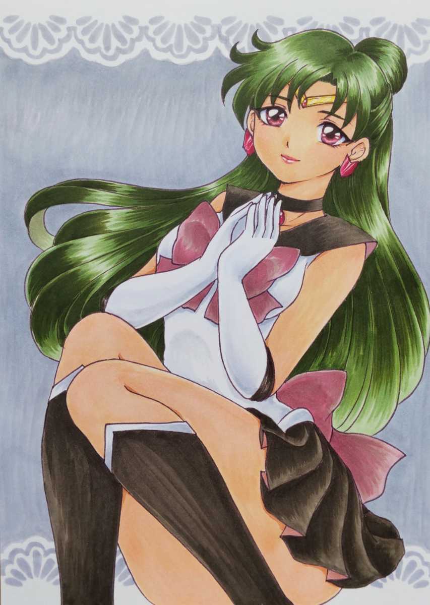 同人手描きイラスト ◇ セーラープルート ◇ 冥王せつな