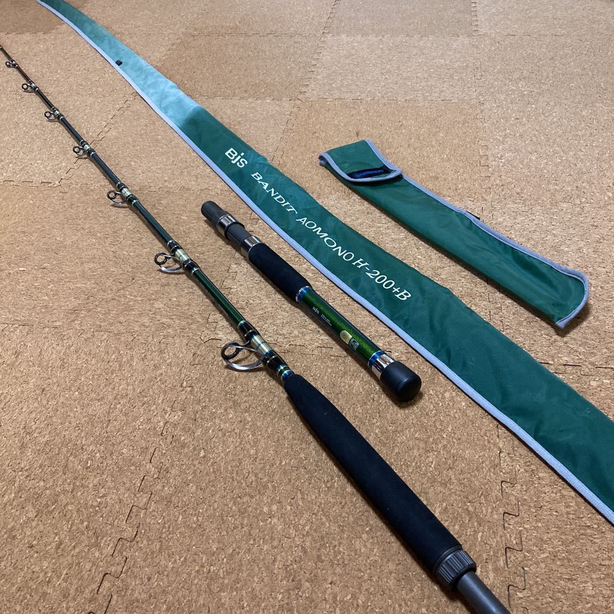 シマノ バンディット落とし込み M225