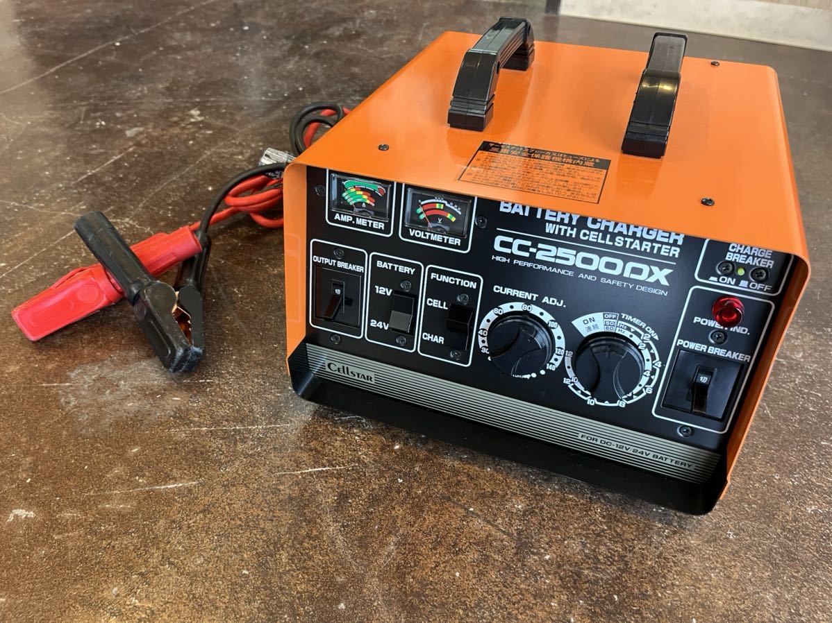 【全体的に状態が悪い】バッテリーチャージャー cellstar SS-3 ジャンク の落札情報詳細| ヤフオク落札価格情報 オークフリー