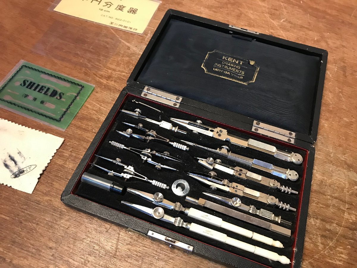 昭和レトロ ケントKD型製図器 内田洋行【未使用品】 内田洋行 ケント KD型製図器 KD-Sタイプ (ケース・箱付き