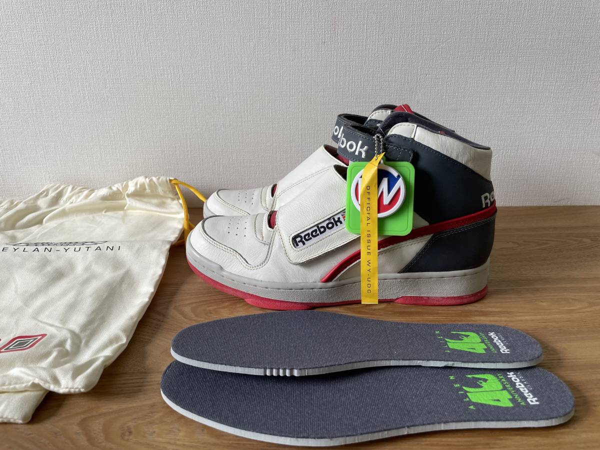 alien stomper bishop