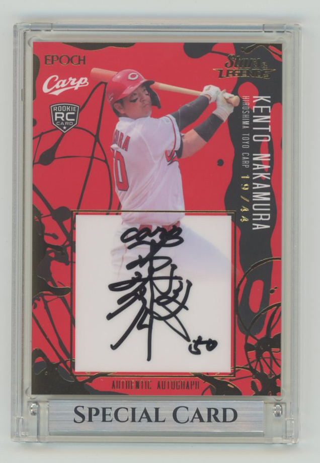 BBM 2009 小瀬浩之 直筆サインカード /90 オリックスバファローズ