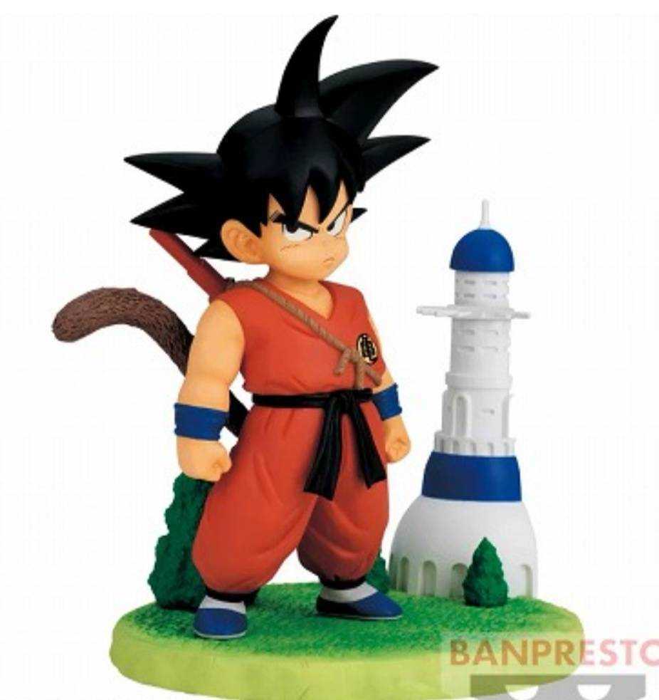 ドラゴンボールZスーパーキングM Amazon.co.jp: ドラゴンボールZ Sparking! METEOR 特典 神龍キー
