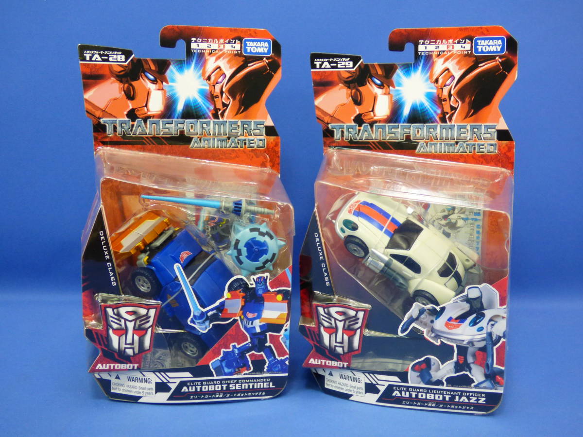 トランスフォーマーアニメイテッド 金のメガトロン ゴールド