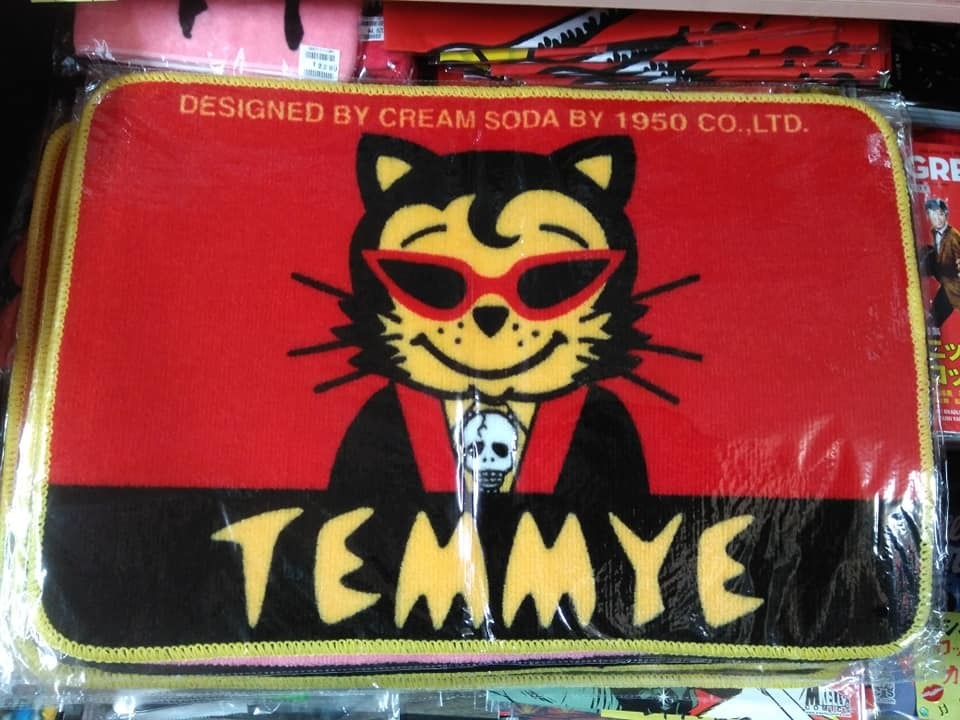 ブラックキャッツ フロアマット クリームソーダ ピンクドラゴン
