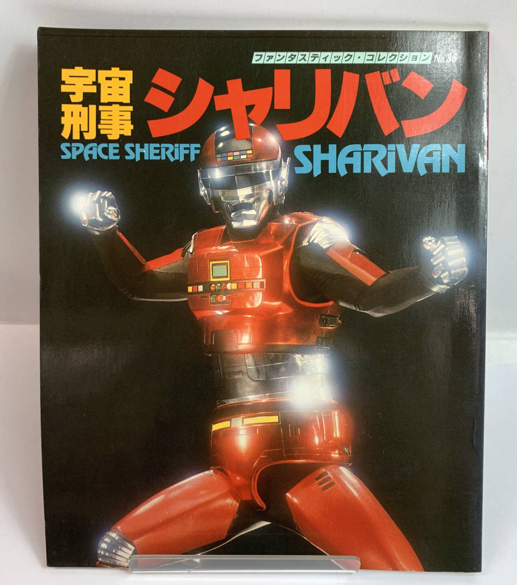 ウルトラマンレオ」DVD販促用B2サイズポスター（非売品・新品）