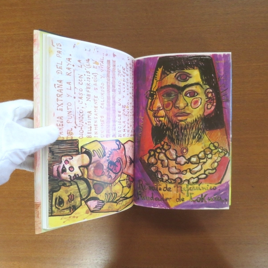 目立った傷や汚れなし】フリーダ・カーロ 日記 英語版□美術手帖 芸術