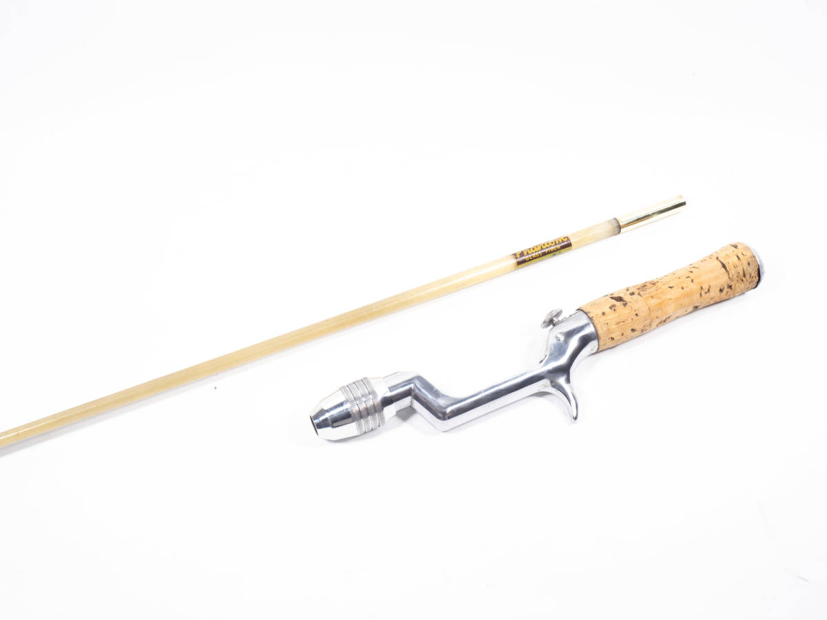 ザウルス フィリップソンバステイマBC 56UL 【公式通販】