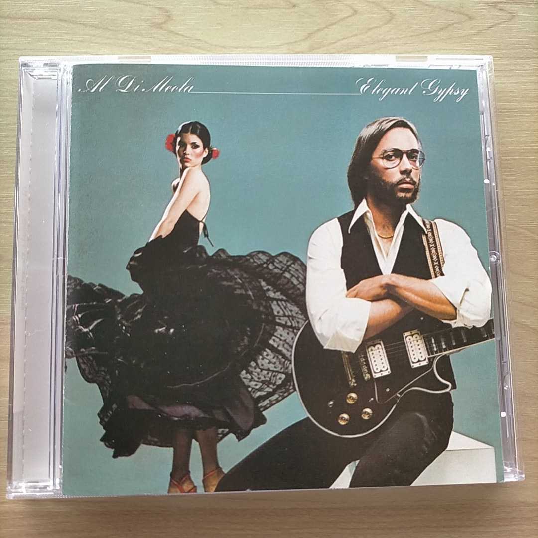 AL Di MEOLA ギタータブ譜スコア ELEGANT GYPSY 楽譜 アル・ディ