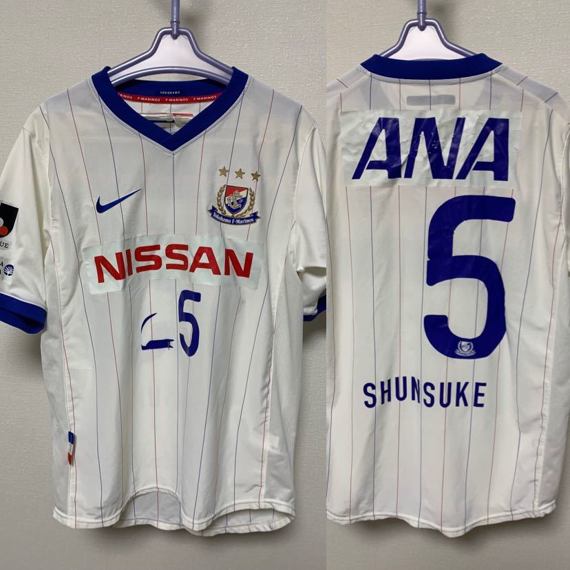 【★希少】NIKE横浜FマリノスXL2008ユニフォーム長袖　中澤佑二選手モデル ☆希少】NIKE横浜FマリノスXL2008ユニフォーム長袖 中澤佑二選手