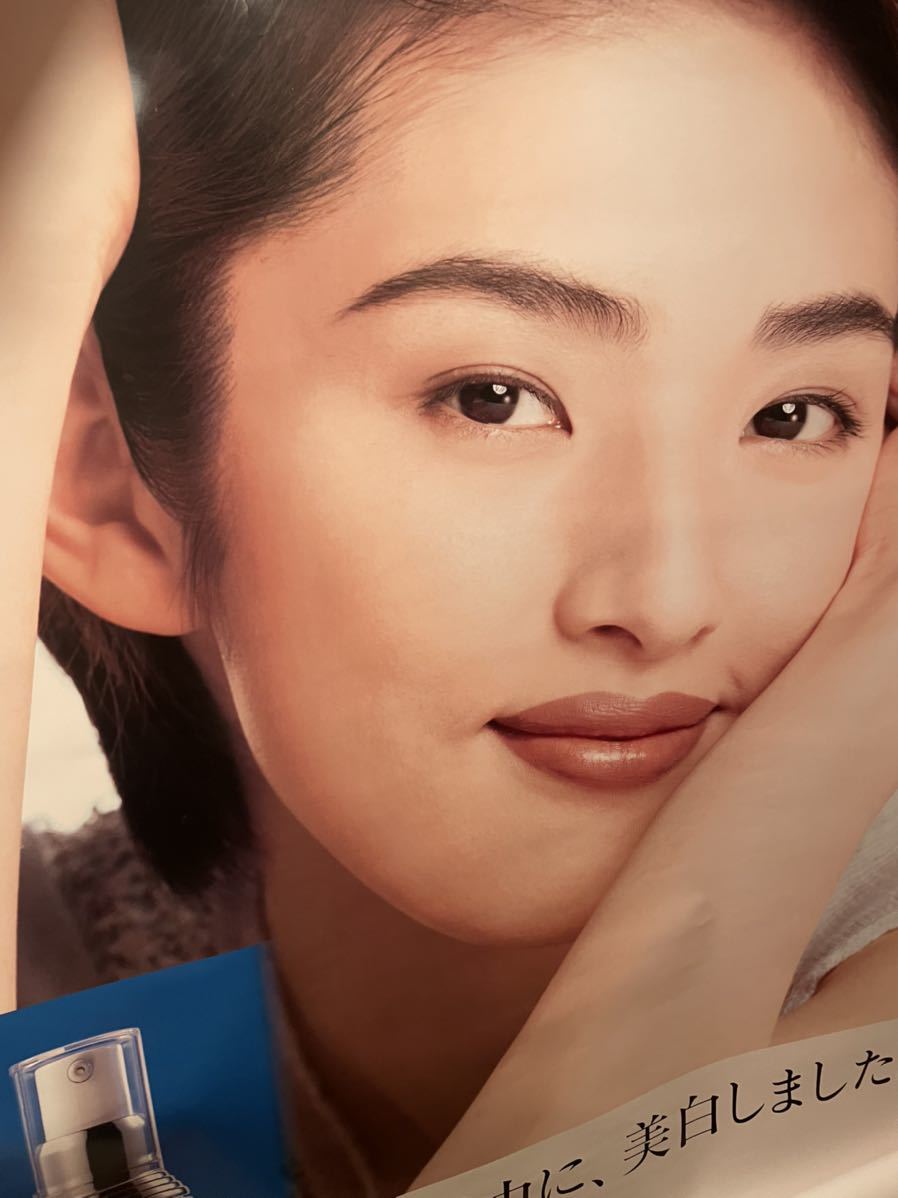 目立った傷や汚れなし】女優 天海祐希 特大ポスター② 資生堂 非売品